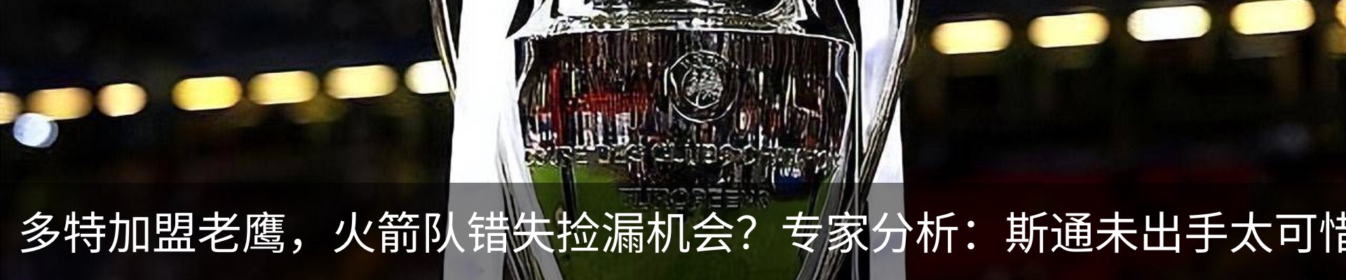 行业资讯