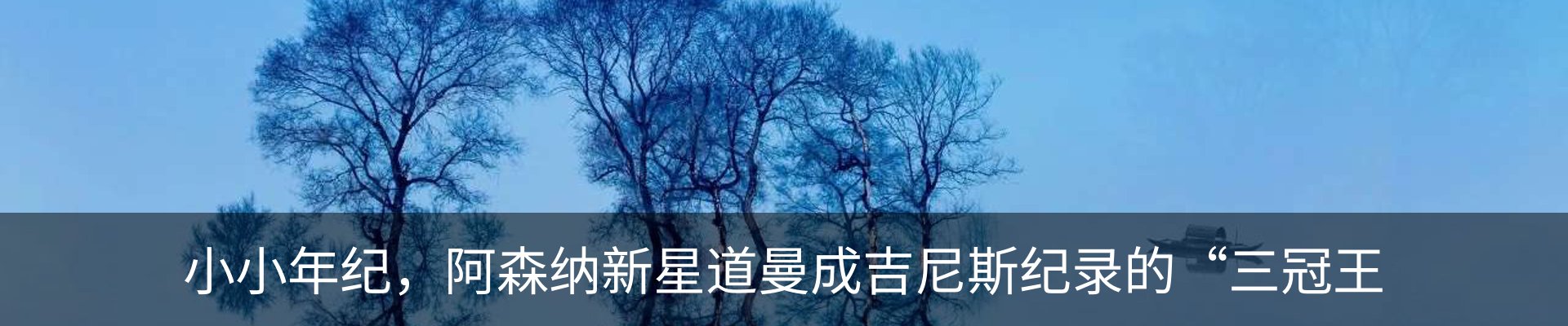 行业资讯